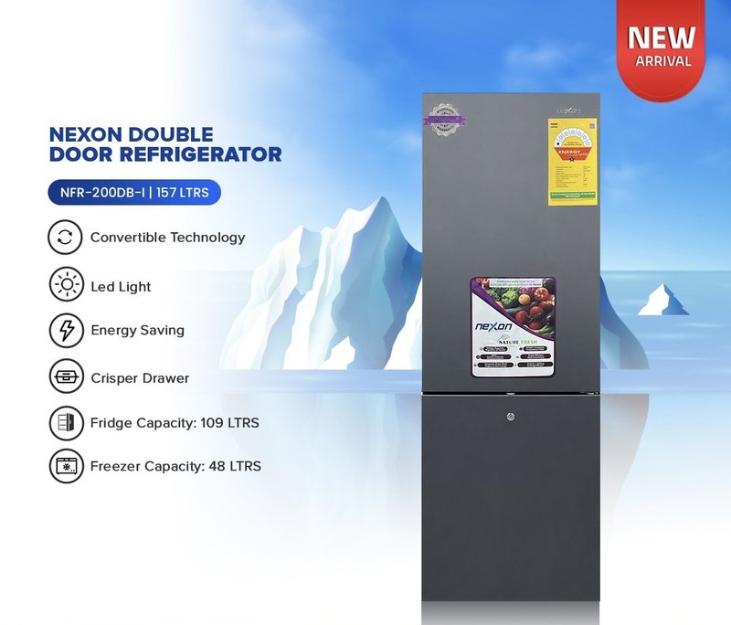 Nexon NFR-200DB-I